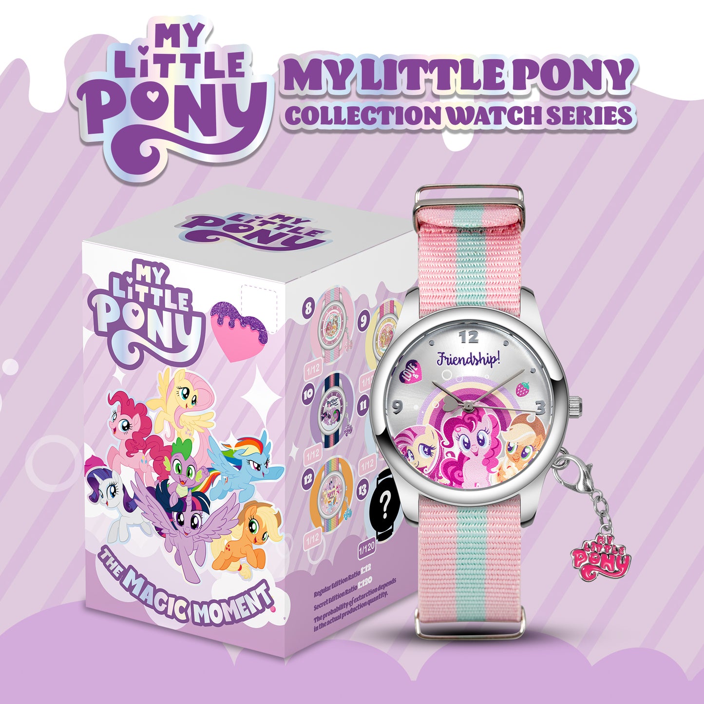 *新貨發售中* My Little Pony 小馬寶莉腕錶盲盒系列