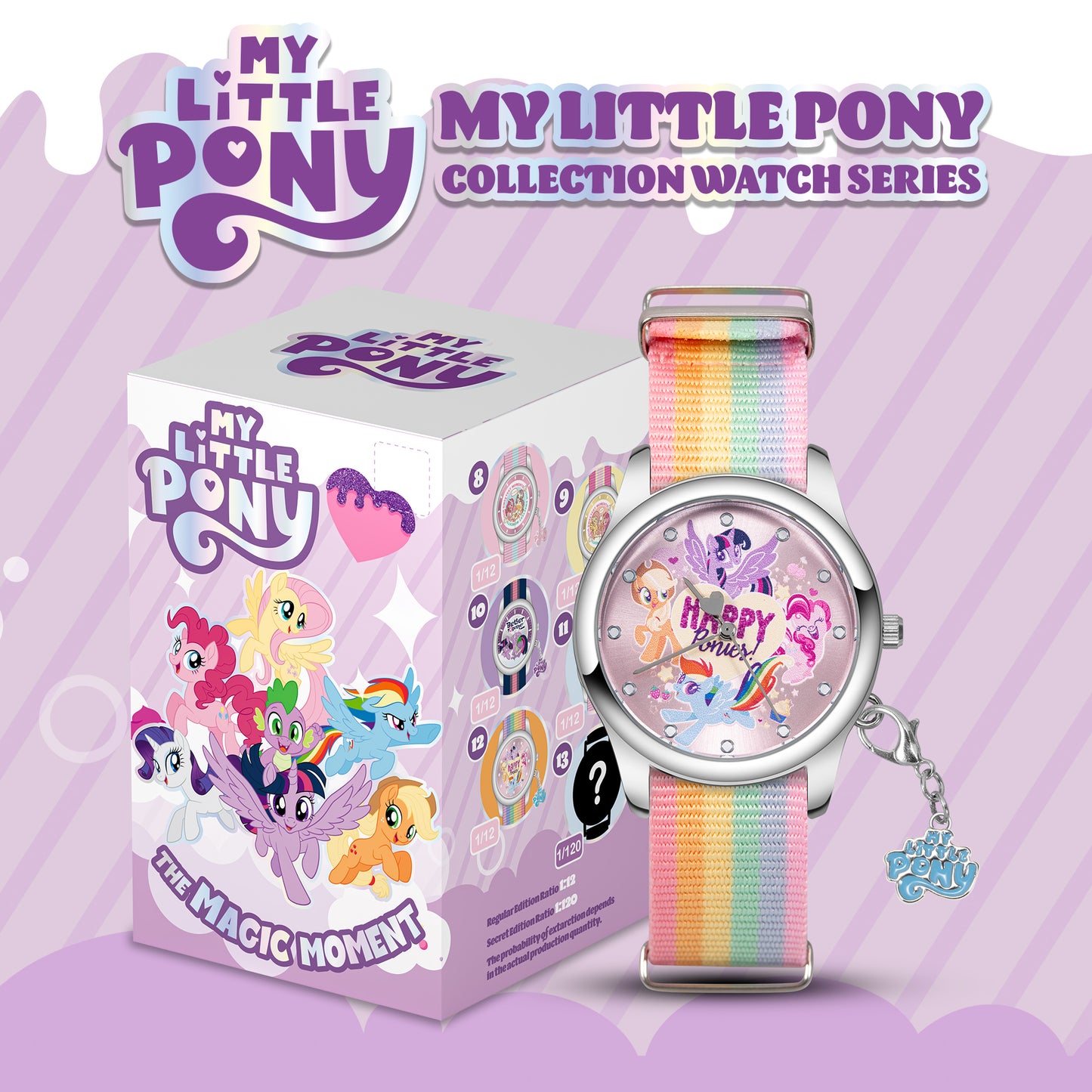 *新貨發售中* My Little Pony 小馬寶莉腕錶盲盒系列