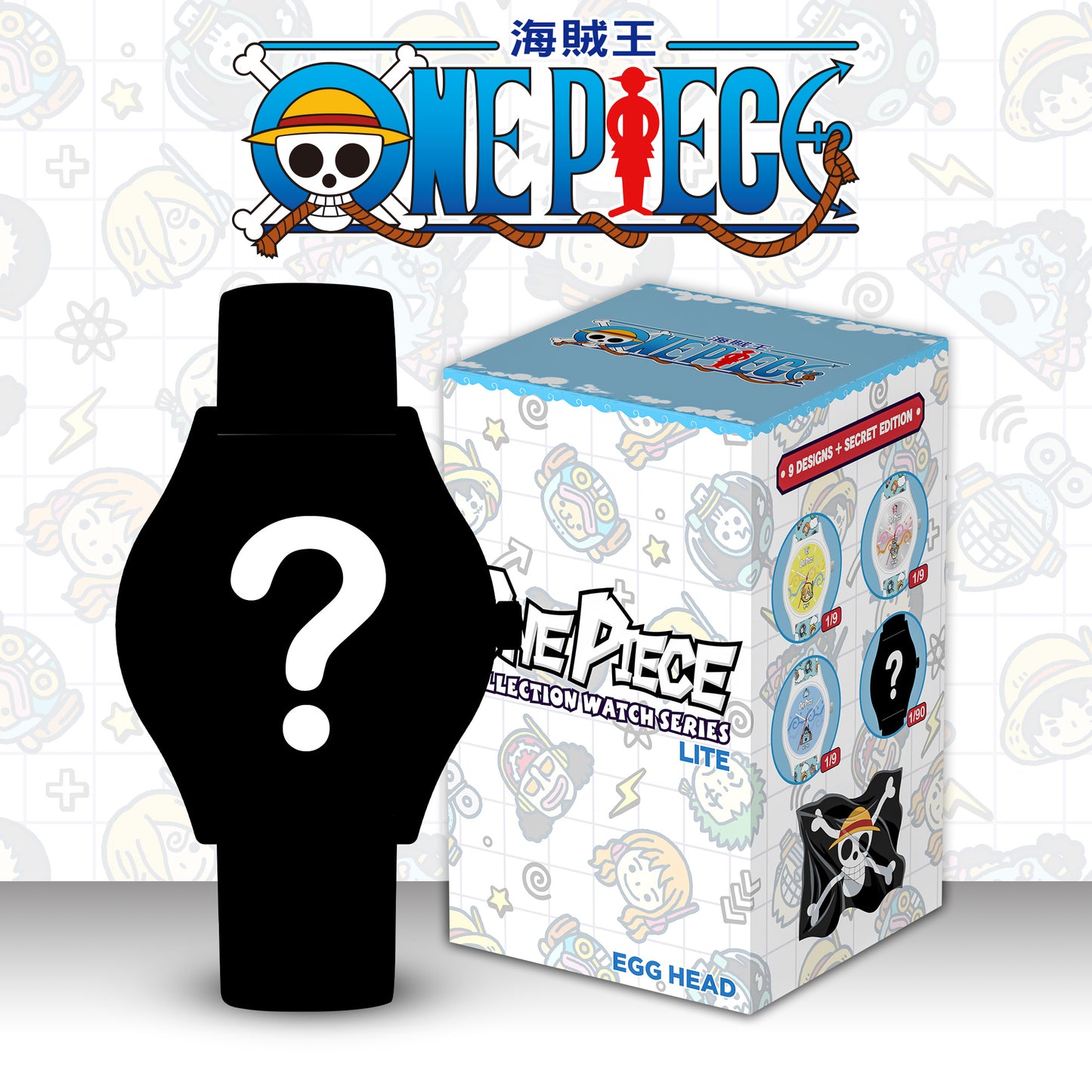 *新貨發售中* One Piece Lite 海賊王腕錶盲盒系列