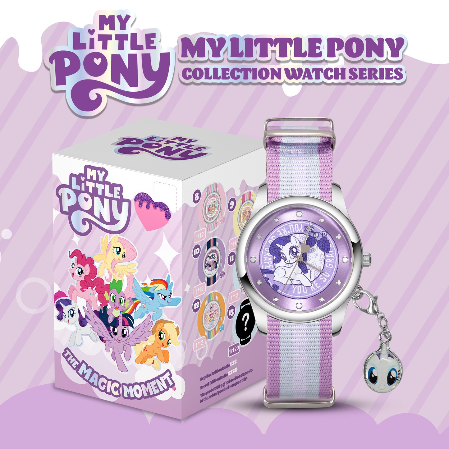 *新貨發售中* My Little Pony 小馬寶莉腕錶盲盒系列