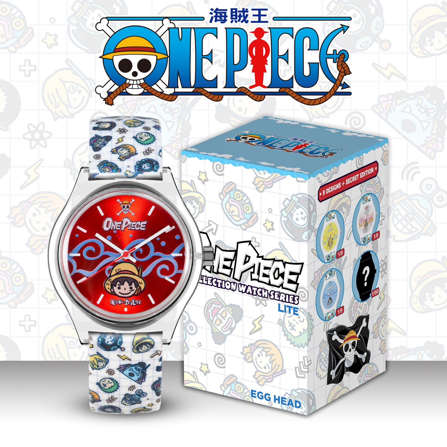 *新貨發售中* One Piece Lite 海賊王腕錶盲盒系列