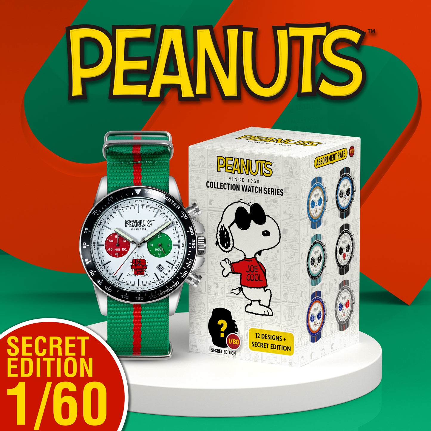 Snoopy 史努比腕錶盲盒系列 Version 3.