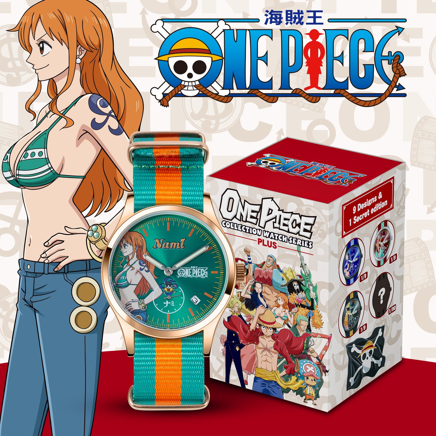 *新貨發售中* One Piece Plus 海賊王腕錶盲盒系列