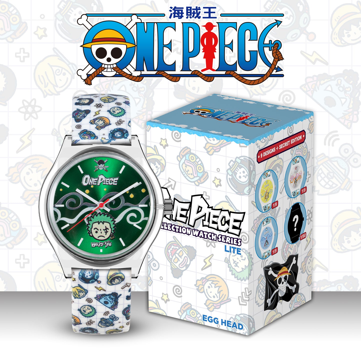 *新貨發售中* One Piece Lite 海賊王腕錶盲盒系列