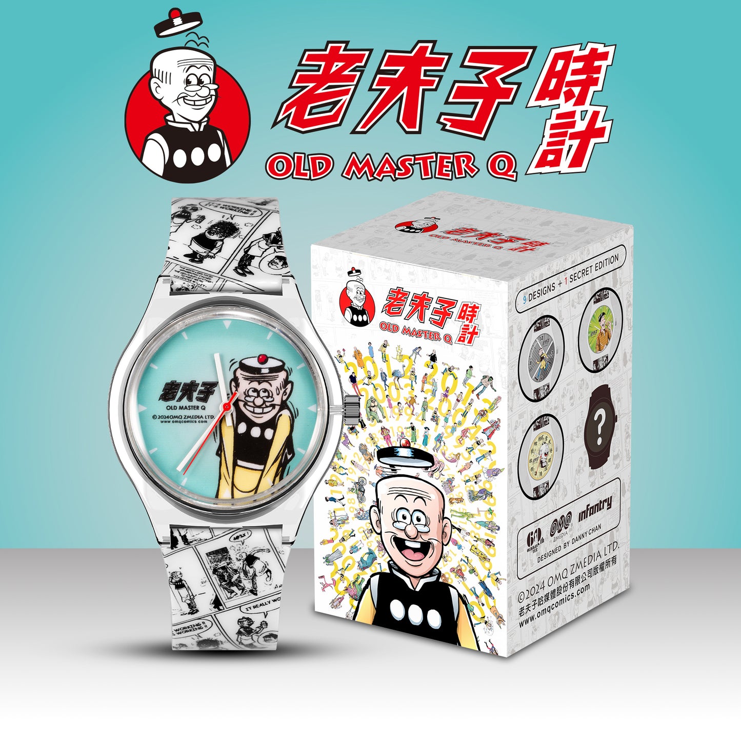 Old Master Q Lite 老夫子腕錶盲盒系列