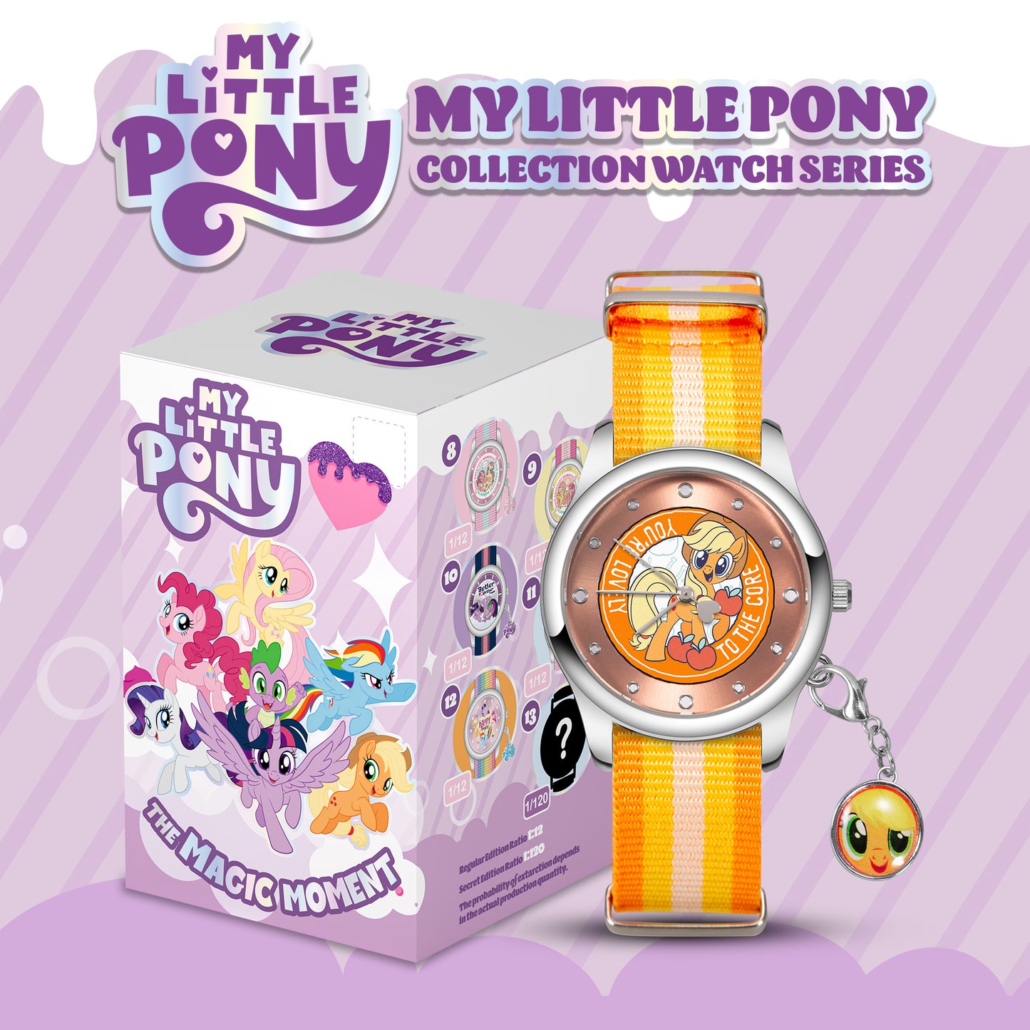*新貨發售中* My Little Pony 小馬寶莉腕錶盲盒系列
