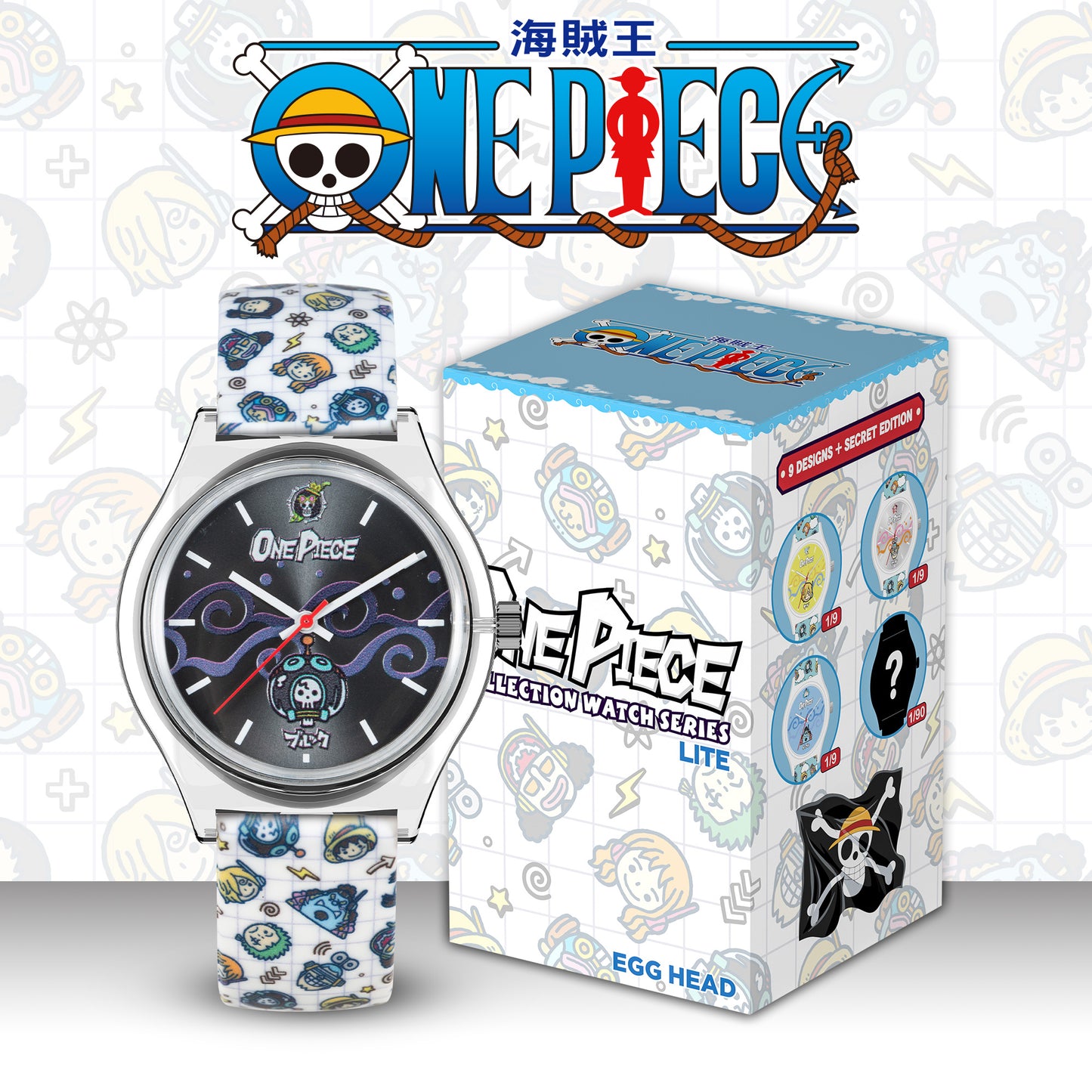 *新貨發售中* One Piece Lite 海賊王腕錶盲盒系列