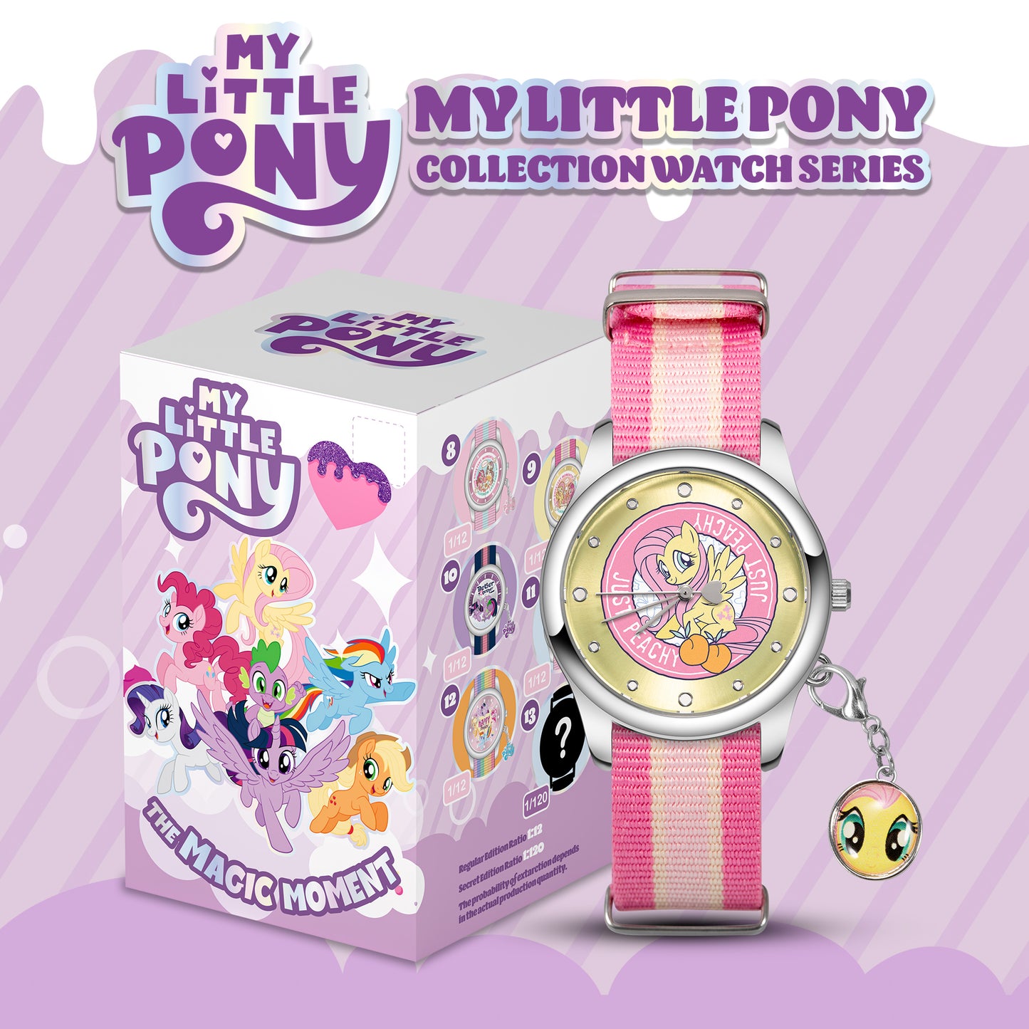 *新貨發售中* My Little Pony 小馬寶莉腕錶盲盒系列