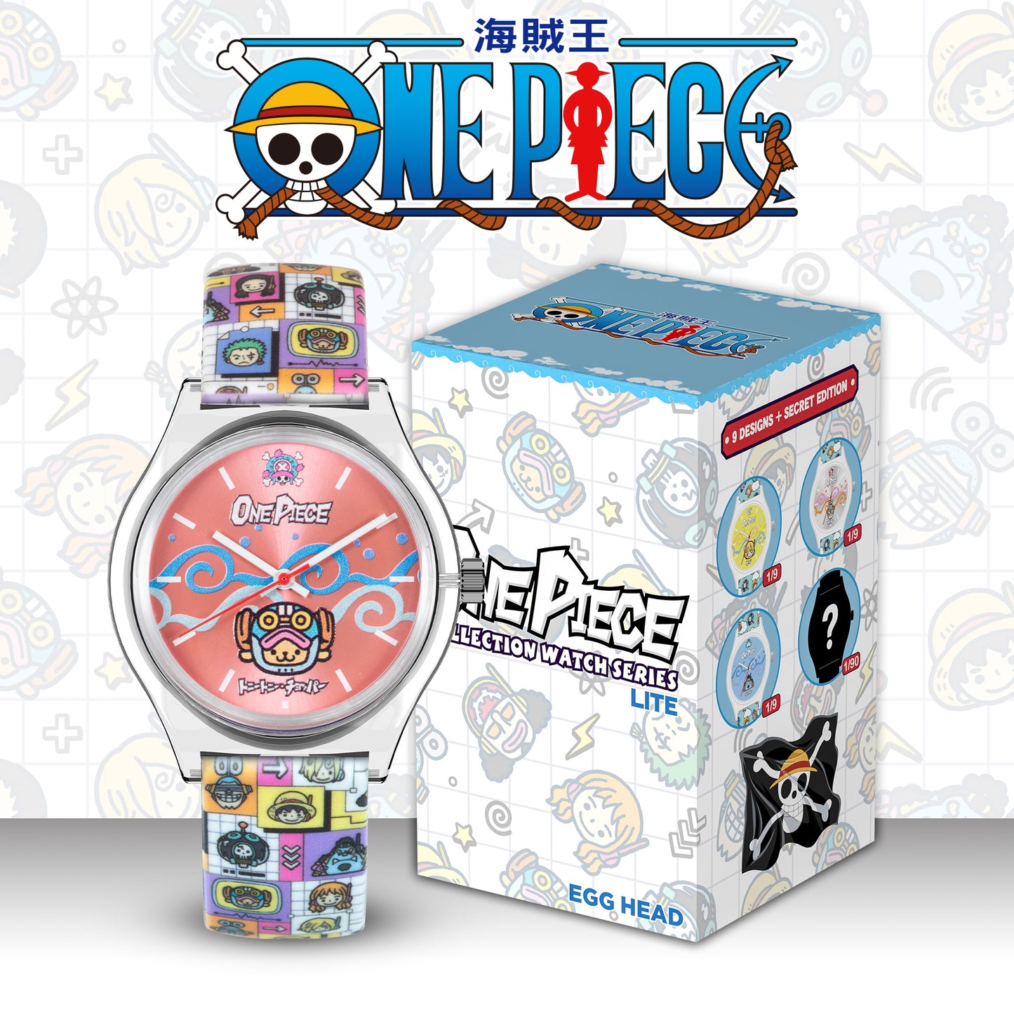 *新貨發售中* One Piece Lite 海賊王腕錶盲盒系列