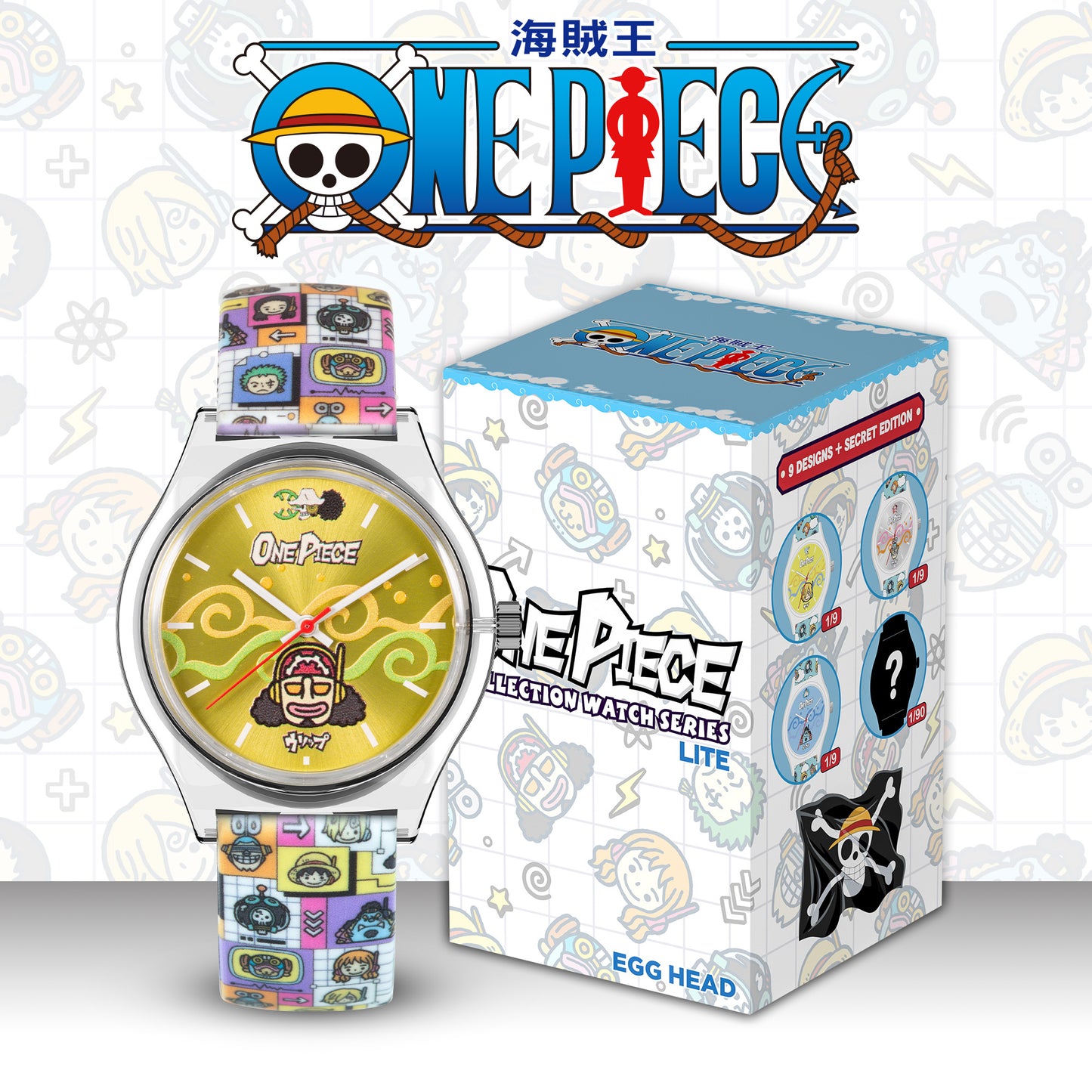 *新貨發售中* One Piece Lite 海賊王腕錶盲盒系列