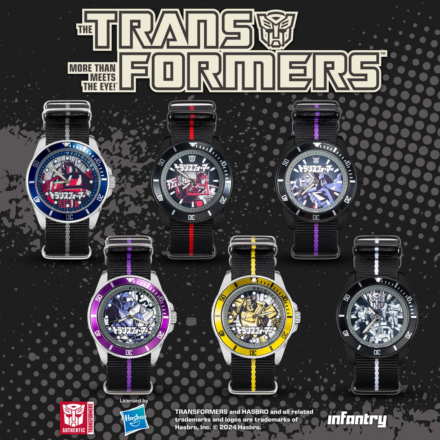 Transformers Plus 變形金剛腕錶盲盒系列