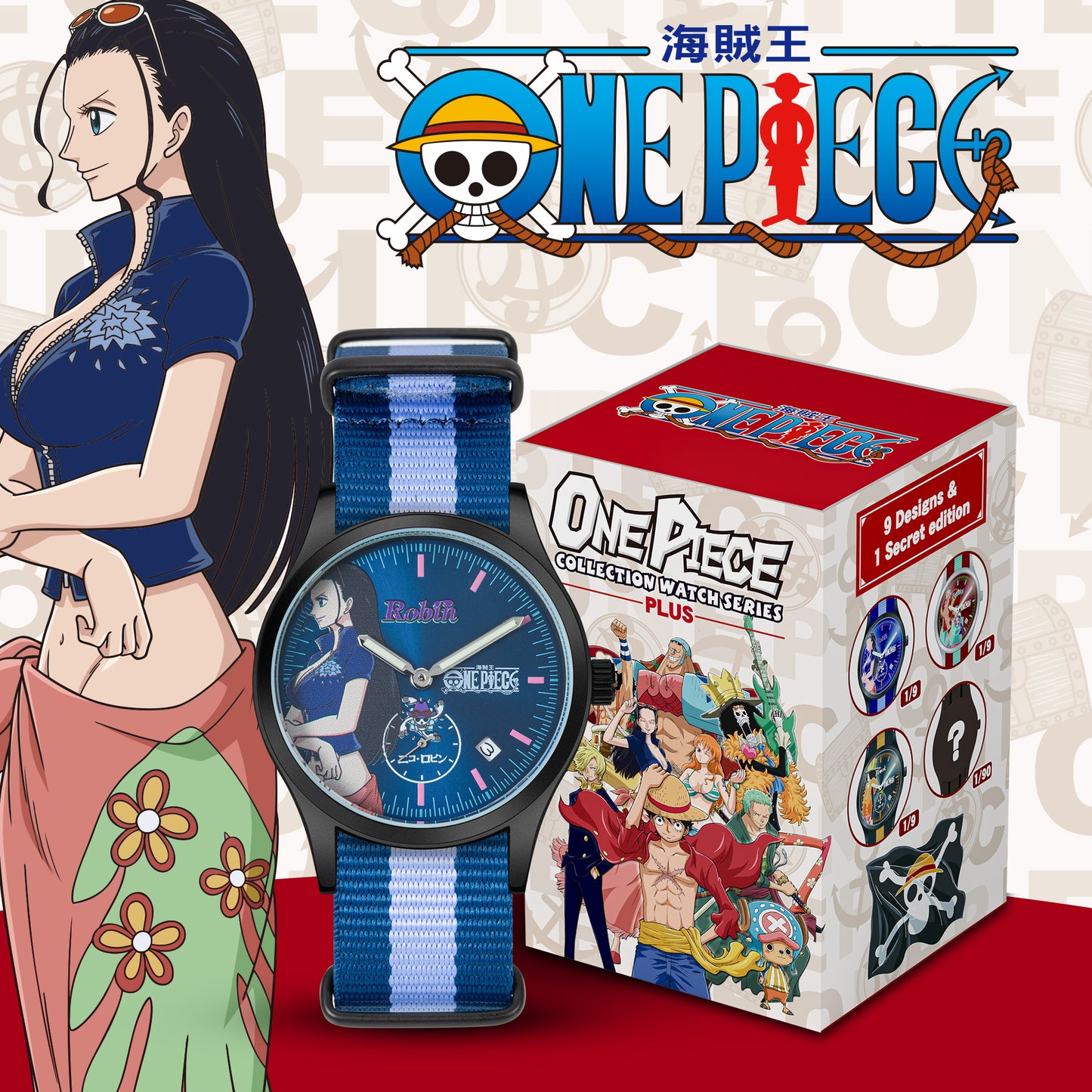 *新貨發售中* One Piece Plus 海賊王腕錶盲盒系列
