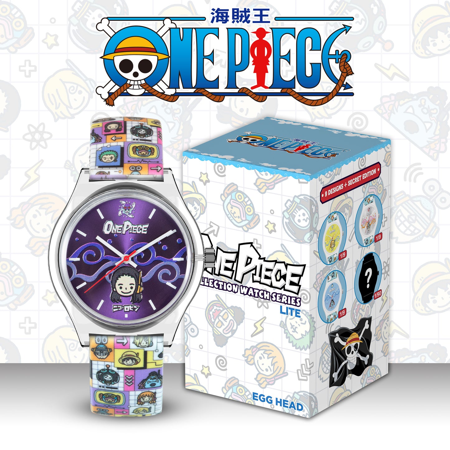 *新貨發售中* One Piece Lite 海賊王腕錶盲盒系列