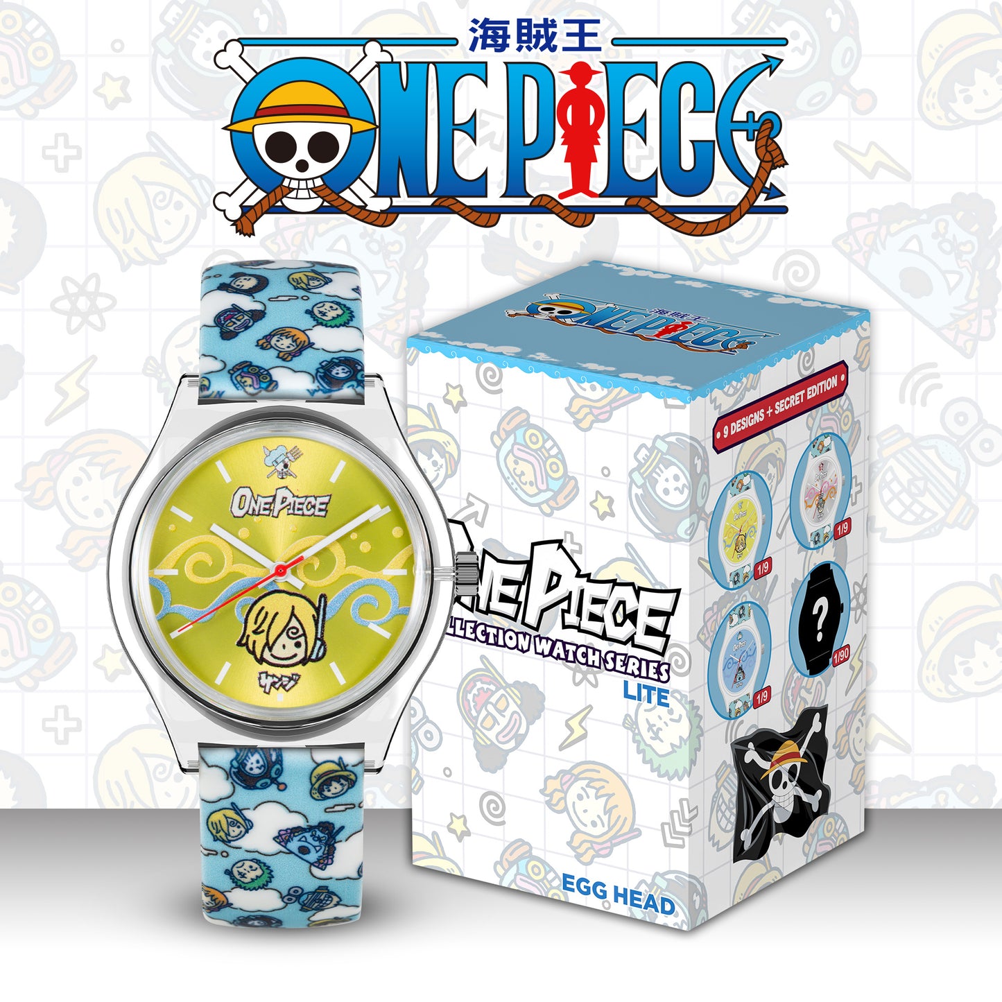 *新貨發售中* One Piece Lite 海賊王腕錶盲盒系列