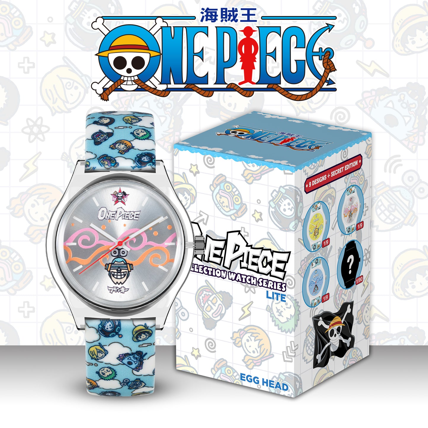 *新貨發售中* One Piece Lite 海賊王腕錶盲盒系列