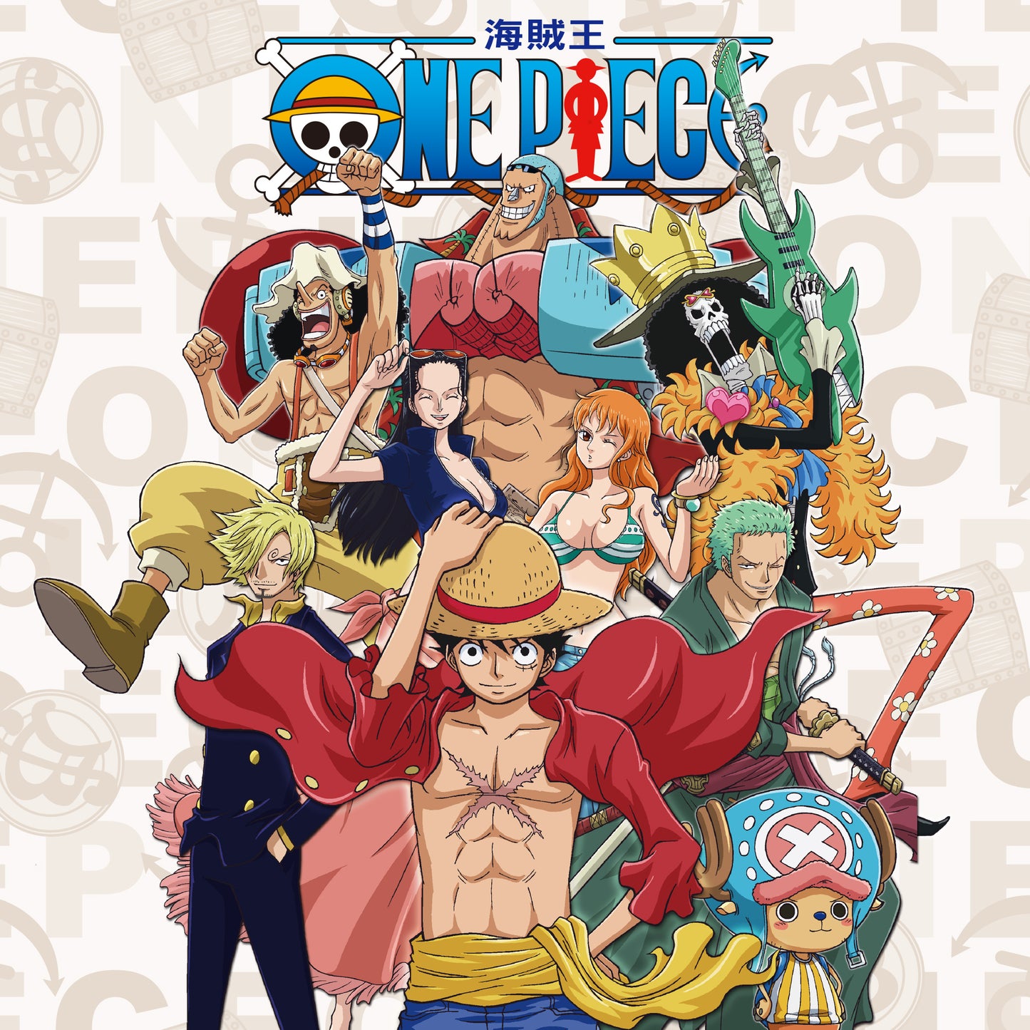 *新貨發售中* One Piece Plus 海賊王腕錶盲盒系列
