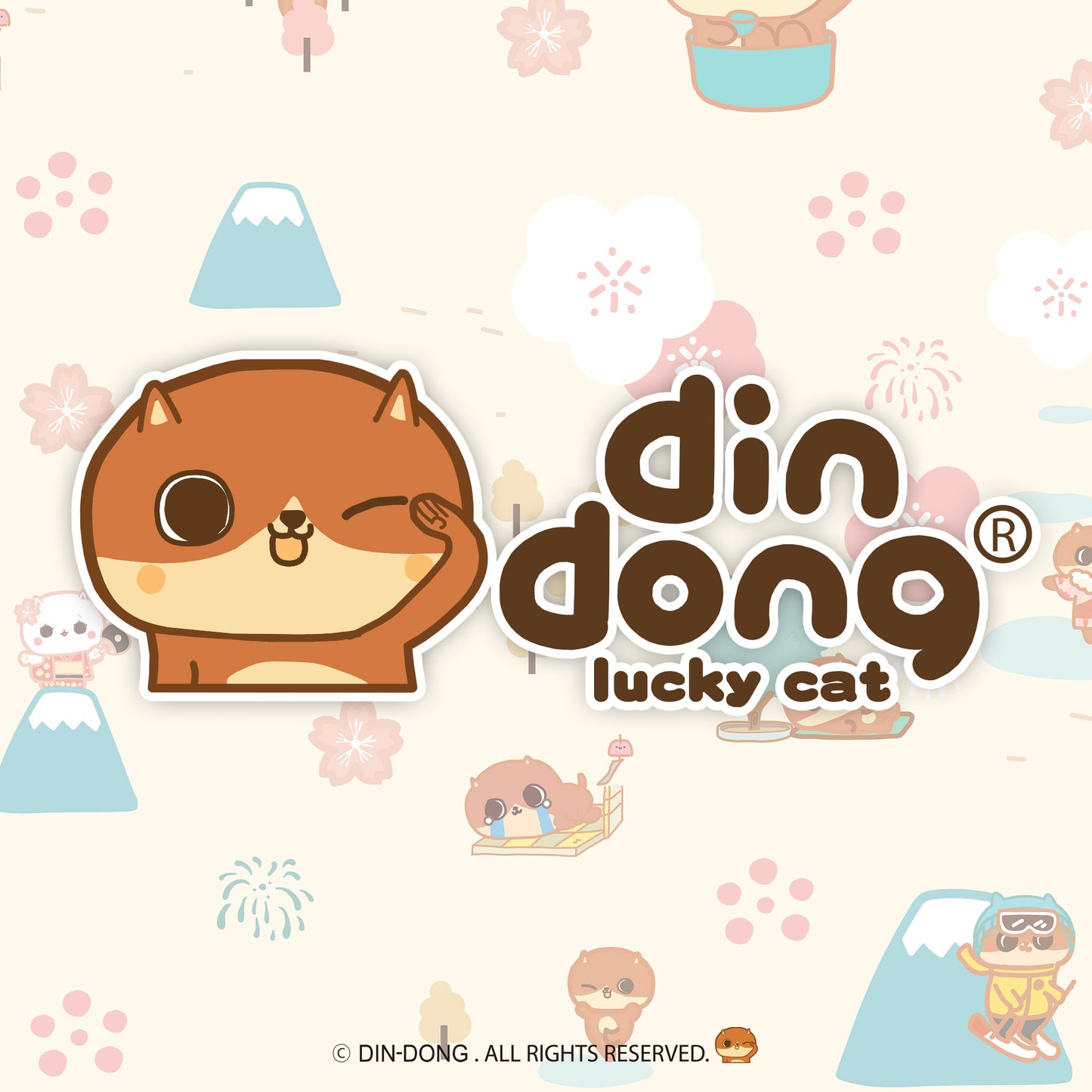 Din-Dong Lite 癲噹腕錶盲盒系列