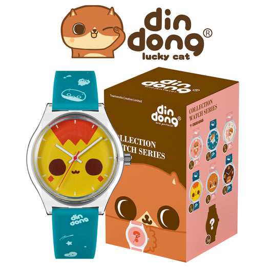 Din-Dong Lite 癲噹腕錶盲盒系列