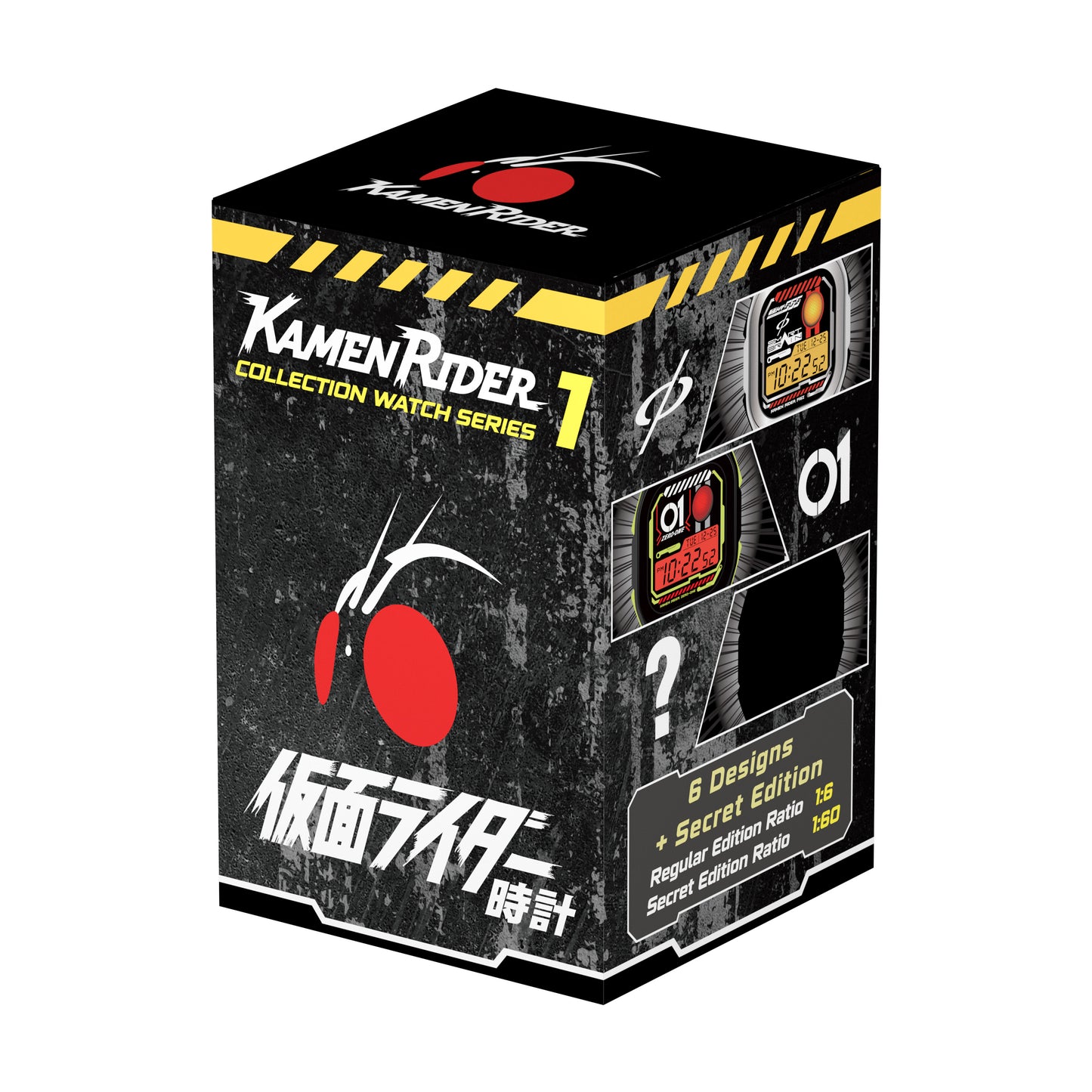 *新貨發售中* Kamen Rider 幪面超人腕錶盲盒系列