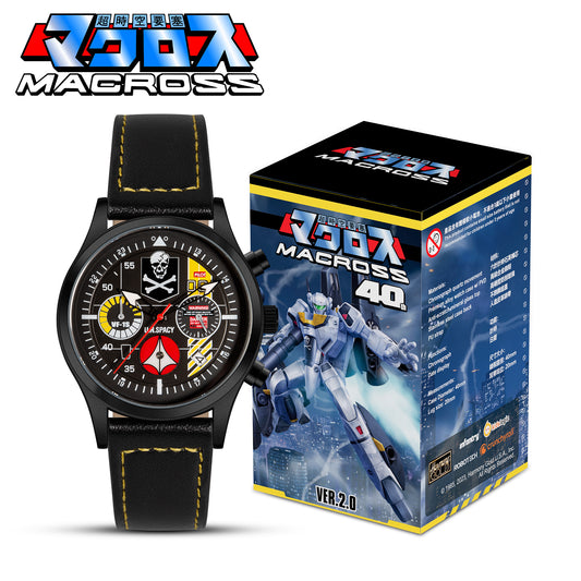 Macross 超時空要塞腕錶系列 ver. 2(明盒)