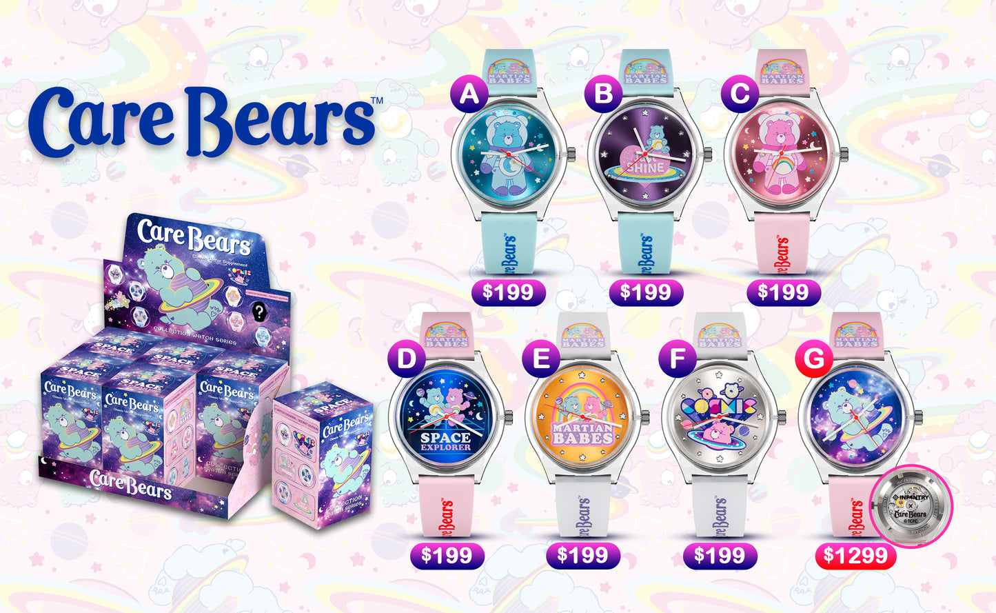 *新貨預售中* Carebears Lite 彩虹熊盲盒腕錶系列