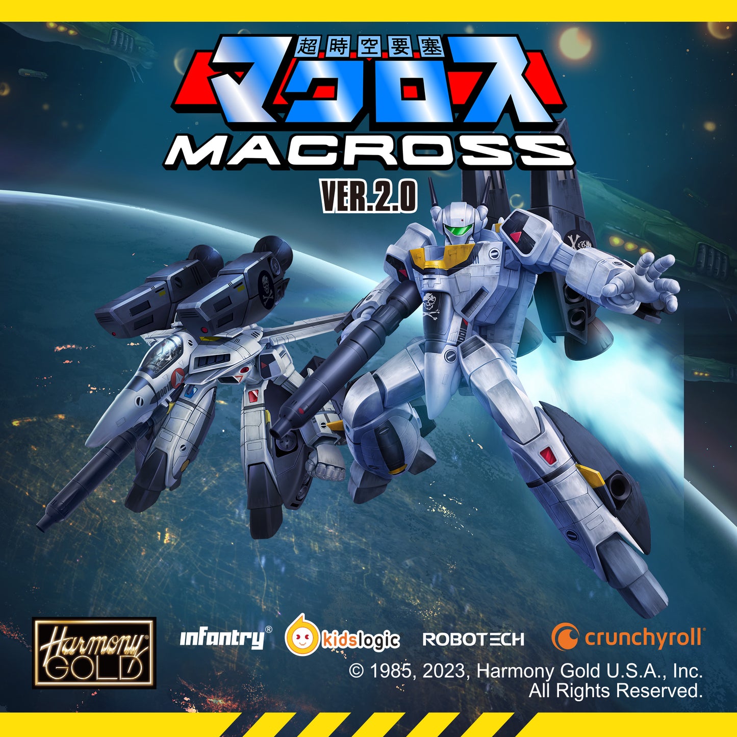 Macross 超時空要塞腕錶系列 ver. 2(明盒)