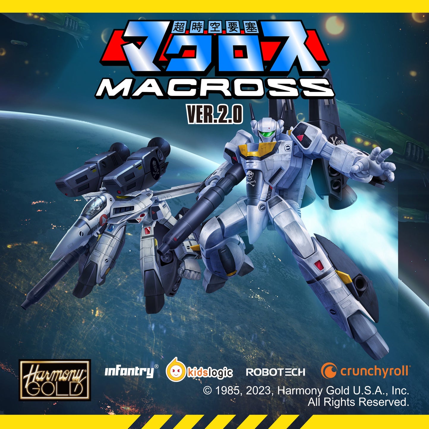 Macross 超時空要塞腕錶系列 ver. 2 (Full Set)