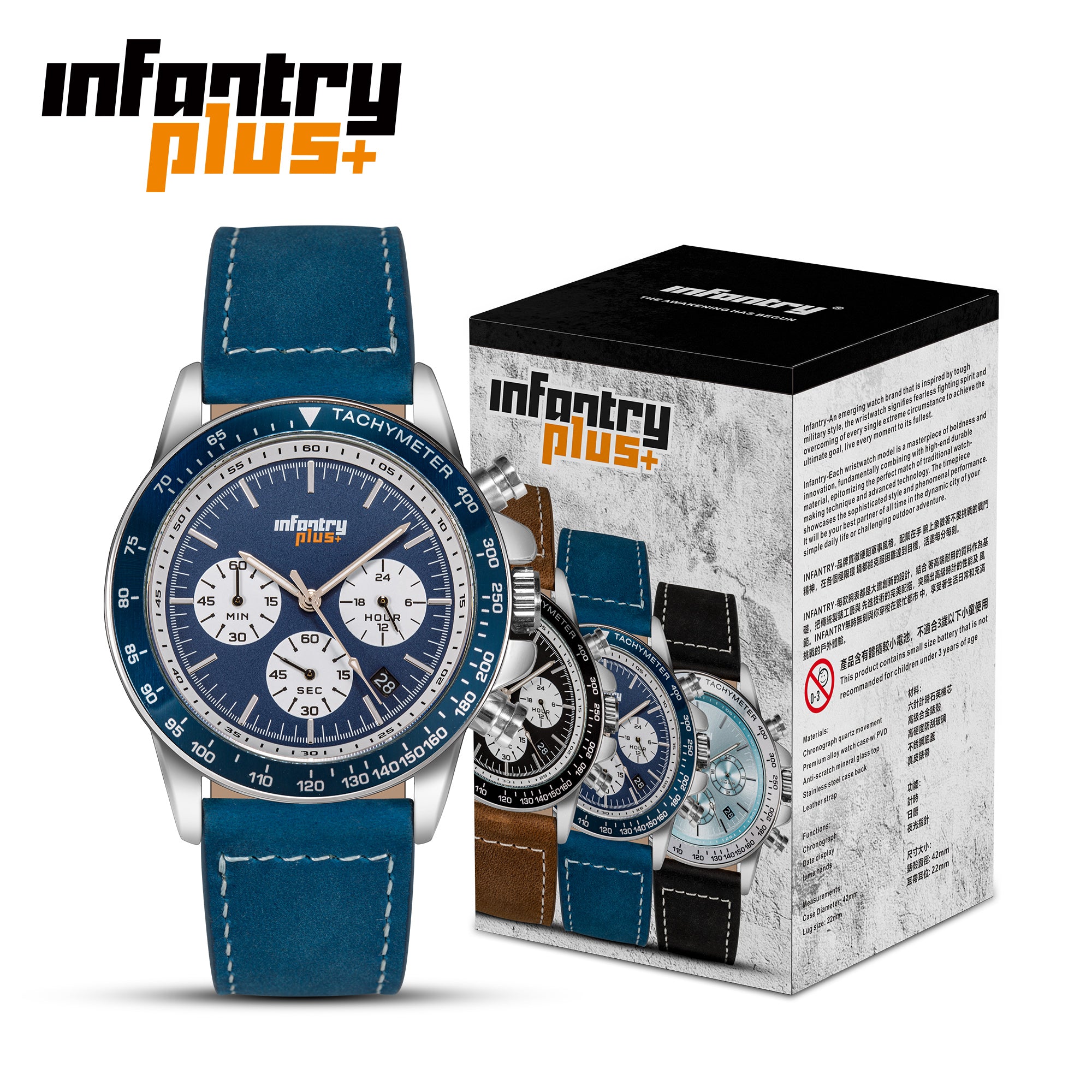 Titan octane blue chronograph watch clearance 1762kl01