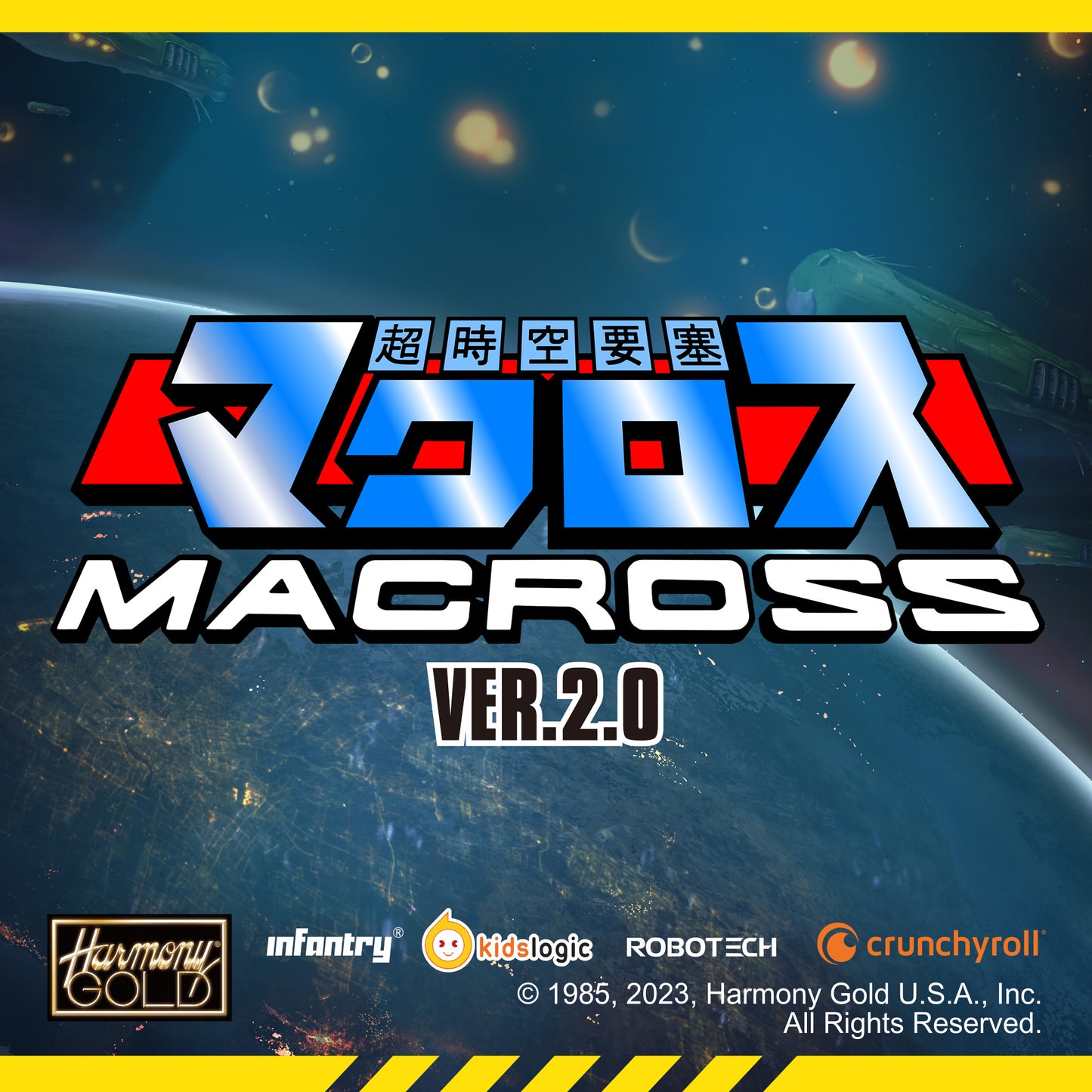 Macross 超時空要塞腕錶系列 ver. 2(明盒)