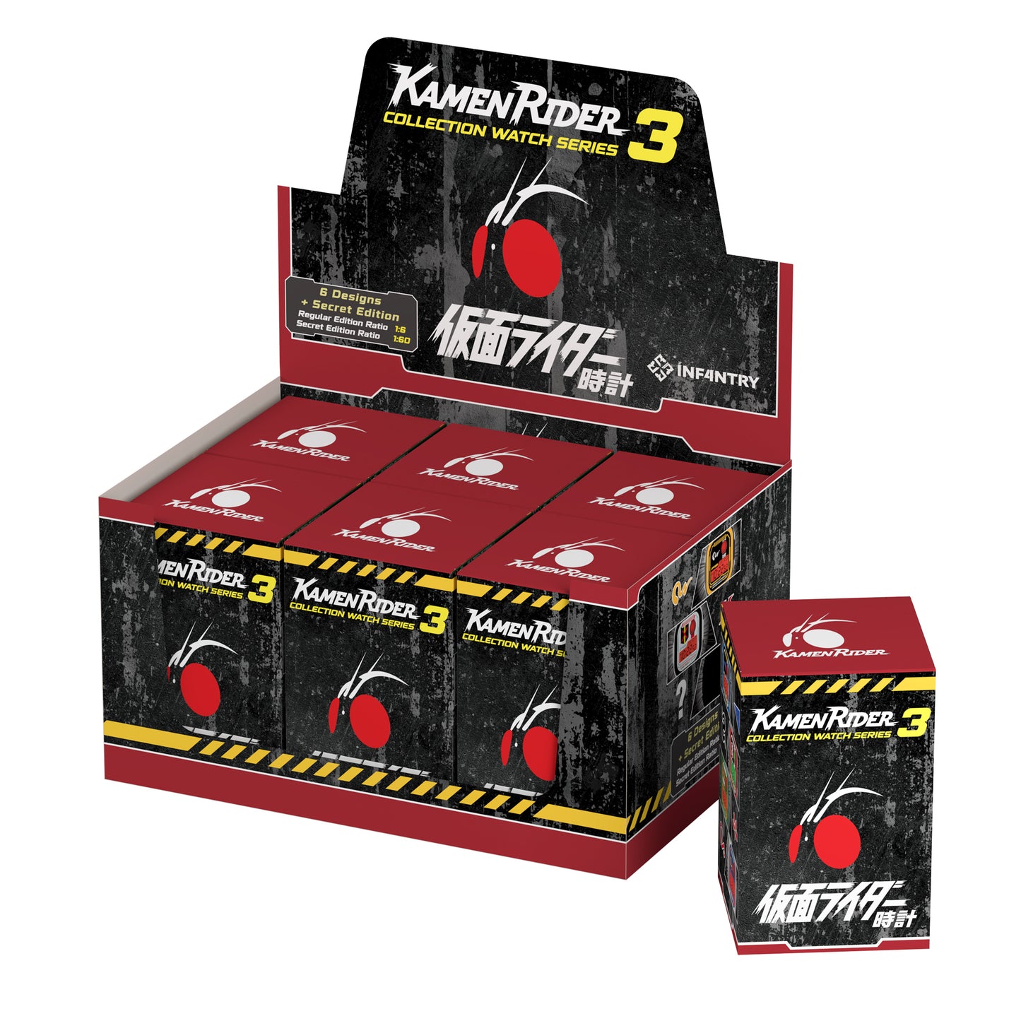 *新貨發售中* Kamen Rider3 幪面超人第三彈腕錶盲盒系列