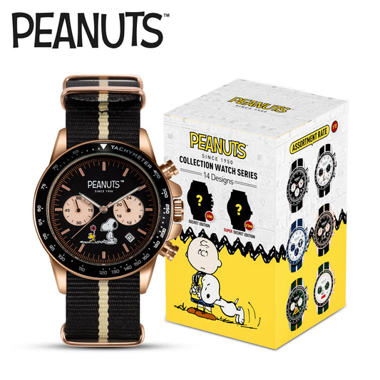 Snoopy 腕錶盲盒系列 Version 2.