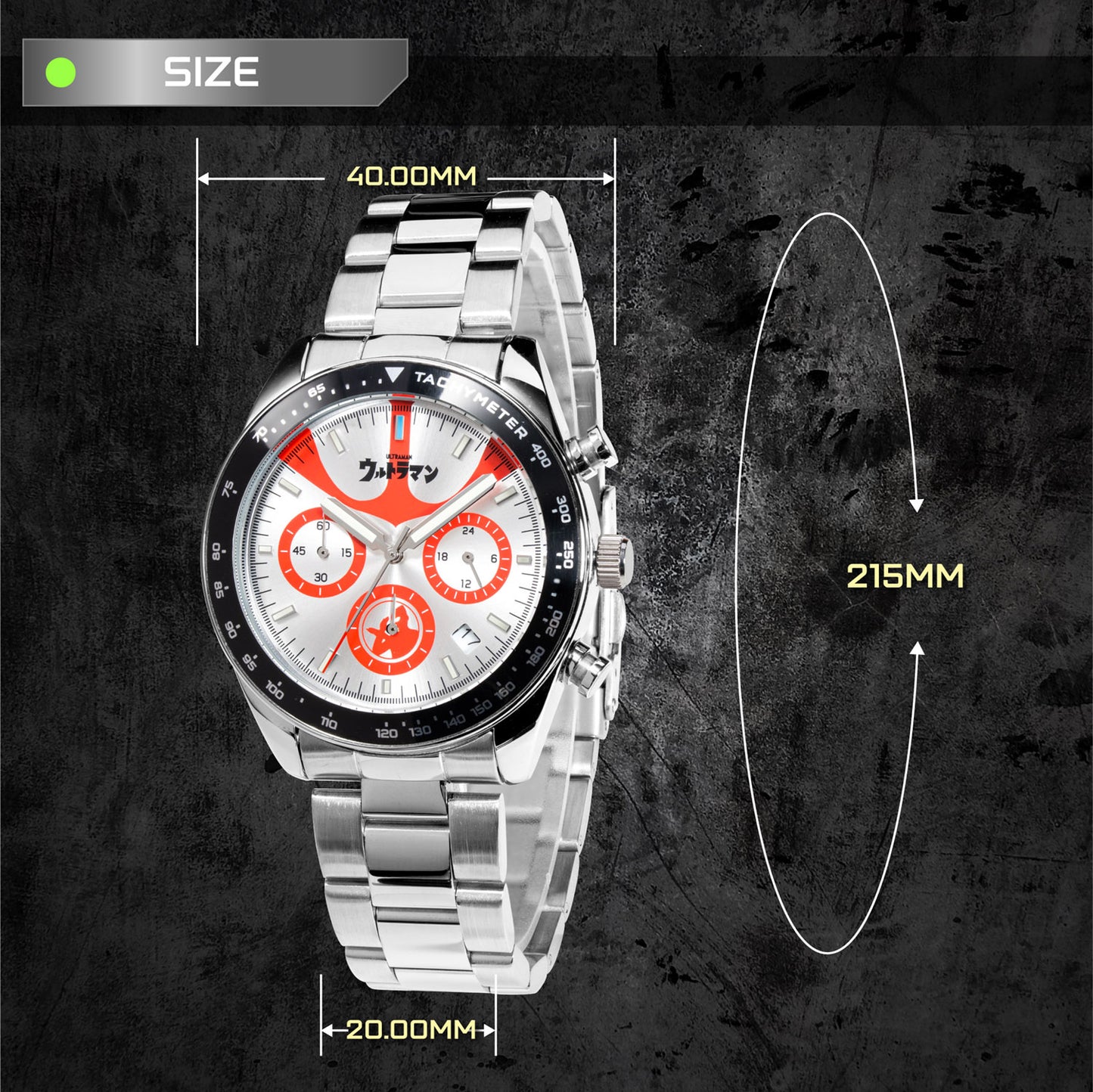 *新貨發售中* Ultraman Watch Prime 奧特曼腕錶盲盒系列